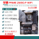 
ASUS/Asus Z690 motherboard Z690-P/A/E/F GAMING snow blowing Z690MTUF LGA1700 motherboard Z790-A GAMING WIFI D4 snow blowing