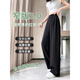 
Cantu Bingsi Suit Casual Pants for Women in Summer High Waist Loose Pressed Pleated Dangling Narrow Version Double Breaked Wide Leg Straight Trousers Black L [Suggested 110-120Jin [Jin equals 0.5 kg]]