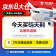 OLOME汽车后视镜倒车小圆镜360度广角倒车镜反光镜盲区辅助镜高清防水 有边框款【两只装】 无痕背胶/20D真玻璃/高清防水