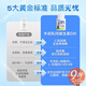 Renhe Youth Calcium Tablets for Legs Prevention of Calcium Vitamin D3 Chewable Tablets 60 Catalyst Calcium Lactate Calcium Carbonate Increase Children and Adolescents Renhe Beef Colostrum Calcium Vitamin D [More Nutrition] 60 Tablets * 3 Bottles