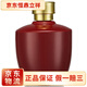 Moutai (Moutai) Moutai Group Moutai Sauce alcool Sauce aromatisée aléatoire 53 degrés 500 ml 6 bouteilles Moutai Platinum Wine Red