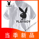 Playboy (Playboy) Camisa a rayas para hombres Manija corta Summer suelta delgada japonesa casual Camisa de algodón puro ropa de verano 9721 negro l 115jin [Jin equivale a 0.5 kg] sobre