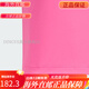 阿迪达斯 （adidas） 2024新款女士短款时尚轻盈短袖T恤 JV9859 M 165/88A