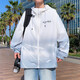 Aoji high school students' clothes, boys, ice silk, boys, high school junior high school students, teenagers, big children, summer thin breathable jacket, hooded 6626 blue (single coat) Quality upgrade XL 110-130Jin [Jin equals 0.5 kg]