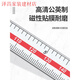 
Three-meter (sanliang) inner groove digital display vernier caliper cutting head inner hole inner round stainless steel outer groove 115-1105-150mm inner groove 115-12124-150mm round head inner groove