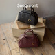 Songmont Mountain Youzhi mini sac de bowling Boîte-cadeau automne et hiver Crossbody Bag cadeau cadeau pour petite amie