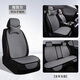 Shanye's new car seat cushion four-season universal linen breathable air-resistant anti-slip cotton linen seats winter constant temperature back storage bag. All seasons universal [Elegant Gray]#12132 Full coverage of five seats in the whole car + neck pillow + storage bag