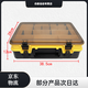 Zailu lure box fishing accessories box double-layer multi-functional portable storage box fishing gear medicine box jewelry hardware tools double-layer portable lure box with 12 partitions