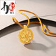 Libiao Gold Pendant Female Lotus Pendant Pure Gold Zen Lotus Ancient Method Gold Moissanite Pendant Point Diamond Series Ancient Method Lotus Pendant 9.70g