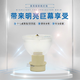 Jidacheng Bulbs de projection sélectionnés compatibles avec YouPAI PJD5151 PJD5153 PJD5155 PJD5250 PA502X PA503X TB3514 TB3516 Projecteur Malepu High-Brightness [Restaurer la luminosité de la machine d'origine] PJD782