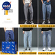 Nasalike Frühlings- und Sommer-neun-Punkte-Jeans Männer losen gerade kurze, kurze, fette Mann mit Breithose JPP9904 Graue Hosen (gerade Füße) 28 Geeignet für etwa 100 Jin [Jin entspricht 0,5 kg]