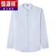 Hengyuanxiang Nuevo collar chino para hombres camisa de collar de altura de alta gama casual camisa de manga larga traje de papá camisa base de color sólido 11162 azul claro ly m 170/110