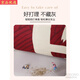 Eingangstür Boden Matte Haushalt Fußmatte Eingangstür Eingang Teppich rot festliche Teppich Hauswarming ohne Pflege Matte Silikonboden Kristall Velvet YY1047 140160 cm