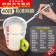 Miaopu le Sesame Jugo de maíz Nido de pájaro Medón roto Medicina China Residue de pescado de pescado frito Sopa de soya Filtro de leche Flotación Neta COLANDER 40 MESH ENDE ENCER