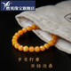Shengbei bracelet collectible antique old European return old flower wax Baltic amber bracelet for women 6mm round beads
