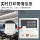 Taihean fire alarm controller JB-QB-TX3001A fire alarm host new model 3001DY 3001DY/64 points