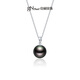 Jingrun Pearl Necklace Tahitian Black Pearl Pendant 18K Gold Seawater Pearl Pendant Light Luxury Pearl Necklace High-end
