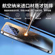 It is suitable for Xiaomi 15spro mobile phone case, new Xiaomi 15pro micro-matte protective cover, Xiaomi 15ultra lens, all-inclusive anti-fall, high-end xiaomi15 men's and women's case, graphite black LENS frosted glass | built-in lens film | explosion-proof and anti-fall Xiaomi 15S Pro