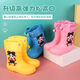 Nezha Rain Boots in Shantoulin Village Nezha Children's Rain Boots Universal Children's Raincoat Children's Rain Boths Choots Water Chaussures Chaussures pour enfants Hommes et femmes Trois 123-3 [Boulaillement jaune] Taille 34 (longueur intérieure 22 cm)