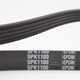 Mitsuboshi Imports японский пояс Samsung Multi-Wedge 4pk670/685/690/695/700/705/710/715 Автомобильный ремень 4PK695