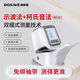 
Kess sound electronic blood pressure meter Kess sound method arm cylinder electronic blood pressure meter household charging blood pressure measuring instrument Old style CH-S693L