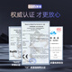 美茵MAIN电吹管M1000 pro初学入门乐器葫芦丝萨克斯吹管乐器黑色