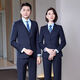 CEO YAGEOL Spring and Autumn Entrevista profesional de ropa oficial