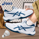 ASICS Badminton Shoes GEL-ROCKET 12 Men's and Women's 2026 New Official Flagship Cushioning Training Shoes White/Blue-100 42.5