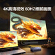 绿联 HDMI高清4K采集卡相机适用Switch/PS5黑神话悟空直播/NS手机平板电脑摄像机抖音游戏直播录制 1080P采集/4K60Hz环出|铝壳款