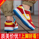 AJ Bubble Gum Aj1 Kinderschuhe Jungen lässige Schuhe Mädchen große Kinder Teenager Grundschüler Air Force Nummer 1 Board Schuhe 6189 Simpson 33