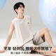 Katzenmann 100% reiner Baumwollpyjama Männer [können ärmellose Weste draußen tragen] Sommer Dünner cooler Teenager Home Clothing Set