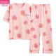 
Modal summer women's short-sleeved pajamas set pure cotton trousers pure cotton home clothes summer Korean style thin style can be worn outside Y9715 M (recommended 75-95Jin [Jin equals 0.5 kg])