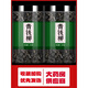 Peking Tongrentang Rohstoffe, Qingqianliu chinesische medizinische Materialien, wildes authentisches Gold, Liuqingqianliu -Tee, zarte Knospen, Maulbeerblatttee, alternativer Tee, getränkt in Wasser.