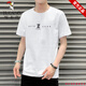 
Woodpecker Ice Silk Cotton Short-sleeved T-shirt Men's 2025 Summer Youth Slim V Neck Simple Thin T-shirt Quick Dry Clothes Cool and Versatile K15911 Purple M