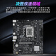 Shengqi & ASUS Chaiying i5 14600KF/RTX5060/24G D5/1T Delta gaming computer host assembly computer desktop computer complete machine