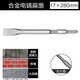 
WORX impact drill 388 electric hammer drill bit round handle square handle concrete punched round handle 12200 open round handle 12350 through wall drill bit
