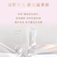 Key to Skin (CPB) Expert Exclusive Diamond Square Air Cushion Water Gloss Version 15g #I10 Ivory White Birthday Gift for Girlfriend