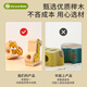 Goryeo baby beaded children's toys for 1-3 years old babies with fine movement training concentration, rope threading, building blocks, children's intelligence, bear box style-new animal threading
