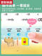 
ZKHE Children's 26 English letter dot reading Early childhood English word learning machine Chinese and English bilingual audio picture book combination---English letter + pinyin dot reading
