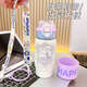 Chengliu Baibian Sakura Thermos Cup de grande capacité Étudiant Special Straw Water Cup Incliné Lanyard Portable 2025 Nouveau PINC-M01 Cup-Bxai14088 Baibian Small 500 ml