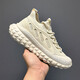 Gocitass Marke Fashion Casual Schuhe Männer 2025 Neue Dick-Soled-Dad-Schuhe Mesh atmungsaktiven Outdoor-Arbeitsschuhen Männer Beige 40