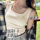 Urban Beauty Camisole Women's Summer Thin Bottoming Covering Side Breasts Square Neck Slimming Inner Wearable Top Sleeveless T-shirt