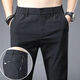 Hailan Home's Brand Herrenhosen Sommereis Ice Seide Thin Casual Hosen Herren schlanker Hose vielseitiger Elastizierhose 838 Hellgrau 29 (165)