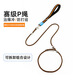 Spico dog training leash removable integrated P rope chain small, medium and large dogs explosion-proof dog walking rope anti-knot black orange length 120cm straight diameter 6mm 1-120Jin Jin equal to 0.5 kg or less