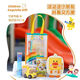 Pupan 1. Juni Kindergartenunterricht geteilt kleine Geschenke Geburtstag Souvenirs Belohnen Kindergeschenke für Kinderparty Rückgabegeschenke 6] Dreidimensionales Puzzle + Magnetisches Buch + Boxed Oil Pastell +