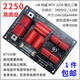 KTV card package speaker divider high and low speaker divider private room double treble HY-9928 high and medium low/1