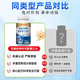 Beijing Tongrentang Gastrodia Eucommia Ulmoides Leaf Pingwo JU SANQI Tongluo Tabletas Gastrodia SANQI Tongluo Tagletas Farmacia de tienda insignia oficial Farmacia igual que 1 botella * 120 tabletas [Instalación experimental]