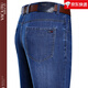 Vicutu offizielles Flaggschiff-Geschäft High-End Frühling und Sommer Neue Style-Jeans für Männer mittleren Alters loser gerade Business-Hosen dünn B-3882 Zhonglan 29