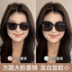 [GM same style] Men and women's sunglasses driving sun protection and ultraviolet sunglasses large frame to modify face-shaped sunglasses black frame black gray sheet + mirror cloth + storage bag