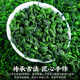Chengdaoming Tea Anxi Tieguanyin Special Grade Xianghua Alpine Orchid Duft und resistent gegen das Brauen neuer Tee -Tee -Dosen [Extra Grade Orchid Duftangehörigkeit Anxi Tieguanyin 100g]